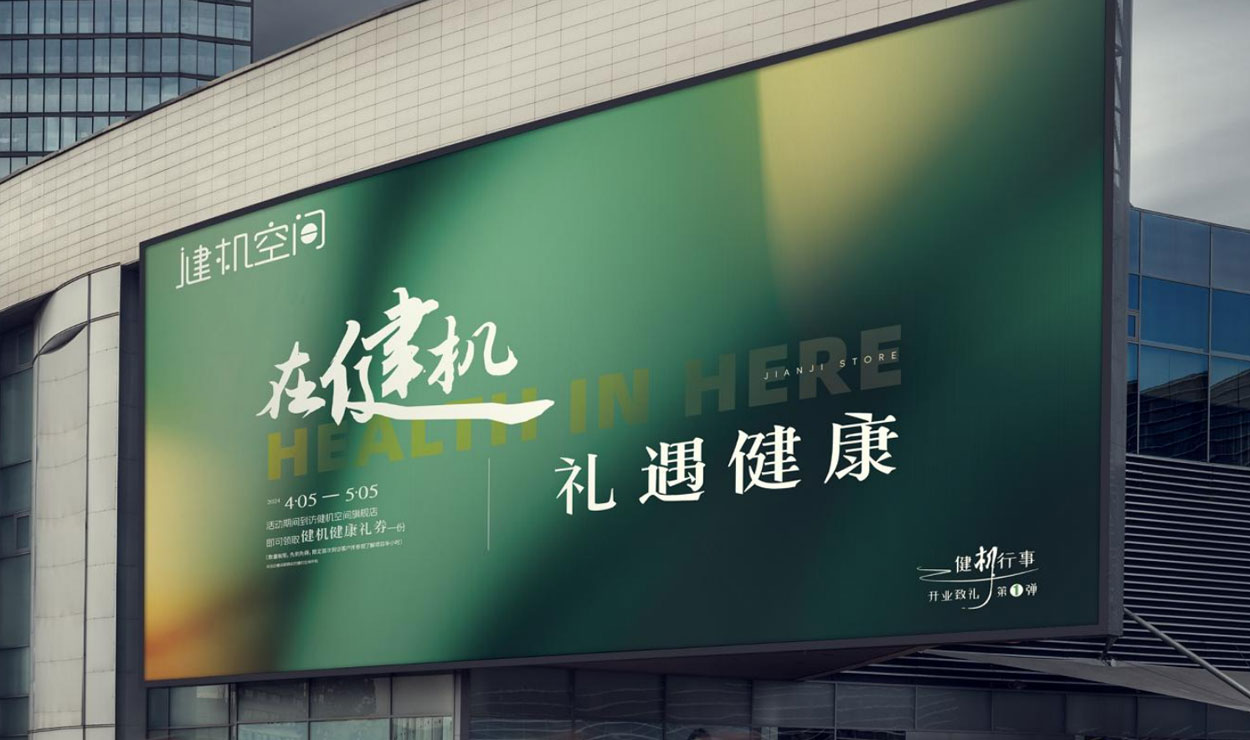 联系我们