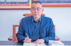 俊威控股集团有限公司创始人集团董事局主席